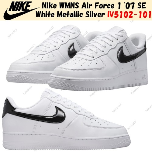 Nike wmns air - 1, se