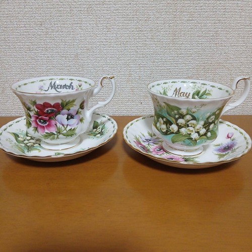 Soucoupe tasse royal albert - soucoupe,