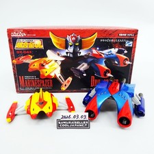 Soul of Chogokin GX-04 X UFO