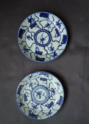 Paire assietes chine - d, chine,