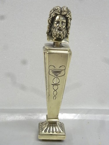 Ancien sceau 18ème - 🇫🇷,