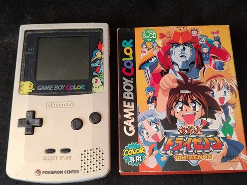 Console nintendo gameboy - nintendo, color