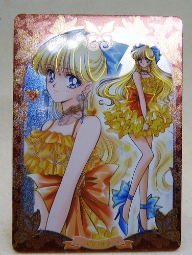 Carte manga mint holo - carte,
