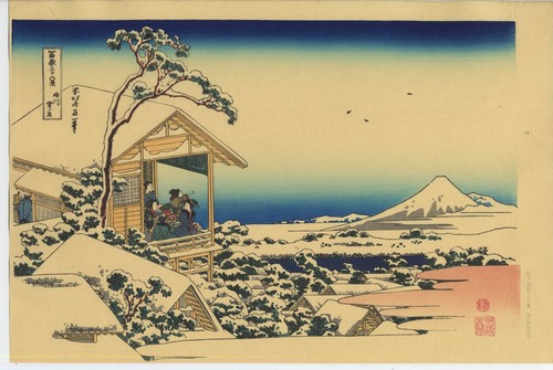 UW»Estampe japonaise