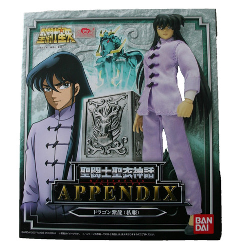 Saint seiya myth cloth - seiya,