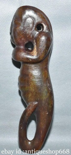 Vieux chinois hongshan - 7.4",