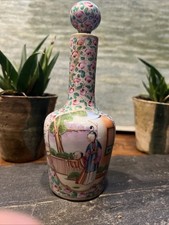 Bouteille Porcelaine Peinte Chine Canton Filoe Asie Personnage Fleurs & Oiseaux