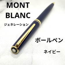 Stylo à bille MONTBLANC