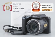 Appareil photo numérique