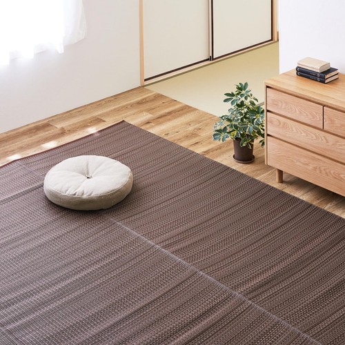 Tapis lavable hagiwara style - tapis,