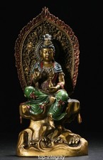 10" Dynastie cuivre peinture