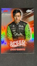2024 Topps Chrome Formula 1