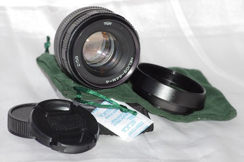 Objectif m42 58mm - m42, f2