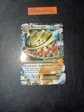 Pokémon - M Steelix EX -