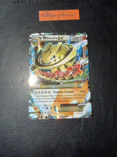 Pokémon steelix ex - steelix,