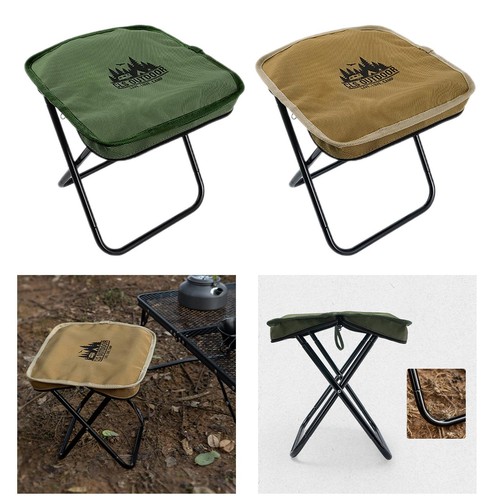 Tabouret camping siège - camping,,