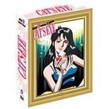 Dvd Cat's Eye Edition Premium