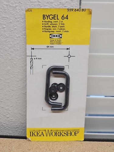 New sealed ikea bygel mm - bygel, 64