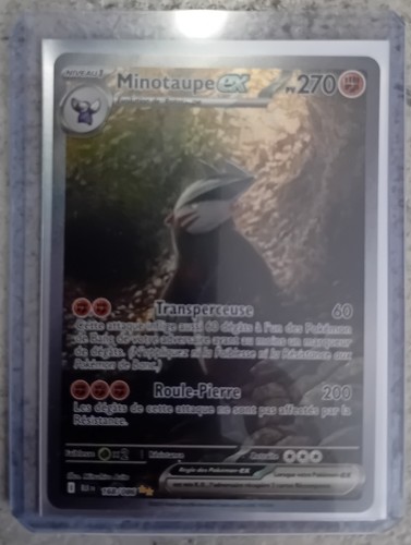 Minotaupe alternative - minotaupe,
