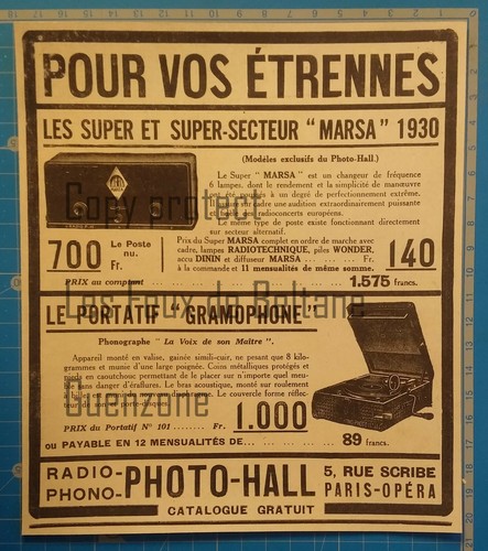Super secteur marsa - secteur,