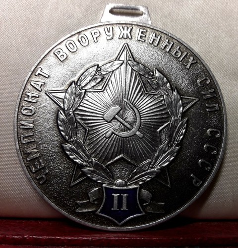 Médaille 53mm urss - 53mm,