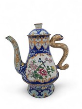 Grande Théière Émaillée