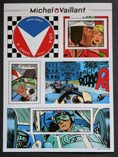 FRANCE 2025 BLOC FEUILLET 4 TIMBRES MICHEL VAILLANT BANDE DESSINEE neuf** MNH
