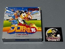 Virtual League Baseball '95