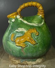 7.8 "Vieille dynastie Sancai porcelaine cheval bête vin animal théière Flagon