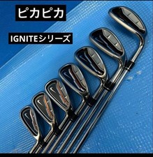 Nike IGNITE / Iron Set 7pcs
