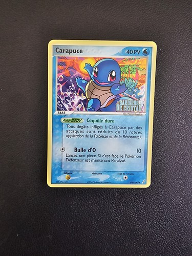 Carte pokémon carapuce - carte, 64/100