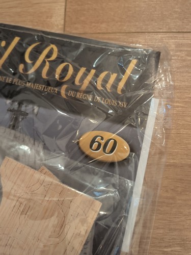 Altaya soleil royal - soleil,