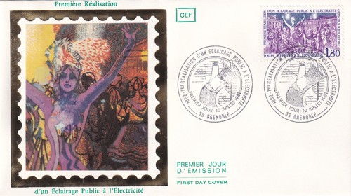 Enveloppe 1er jour 1982 - 🦬enveloppe,