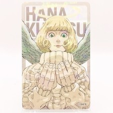 Hana Kurusu Jujutsu Kaisen