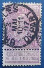 Belgique oblitéré, n°67, 2F violet sur blanc, Léopold II, 1893-1900
