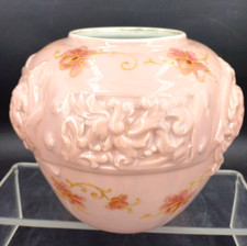 RARE VASE CHARLES FIELD