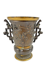 Vase Style Japonais en Bronze