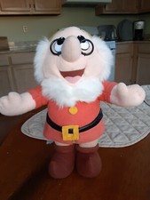 1993 Vintage Walt Disney Co