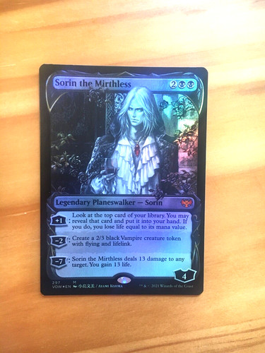 Mtg innistrad crimson vow - innistrad,