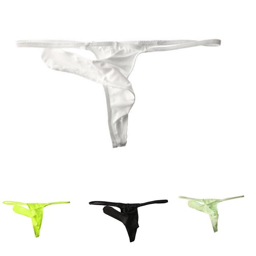 Slip homme taille basse - , g