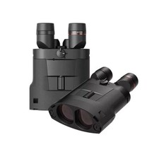 Jumelles stabilisées KITE