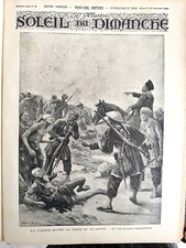 LE SOLEIL DU DIMANCHE 1891 N° 39 GUERRE CHINE JAPON - VENDANGES  - F. COPPEE