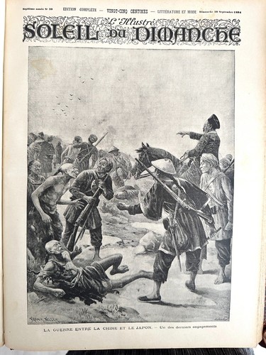 Soleil dimanche 1891 n - soleil, du