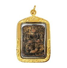 Best Sell ! Phra Somdej LP Pan