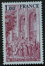 Timbre - FRANCE - Palais Royal - 1979 - Neuf ** - YT2049