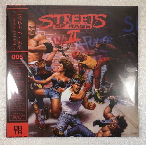 Vinyle streets rage - streets, of