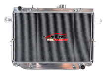 ALUMINUM RADIATOR FOR