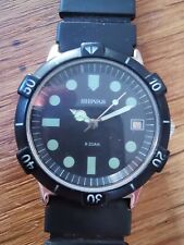 Shivas Montre Bracelet