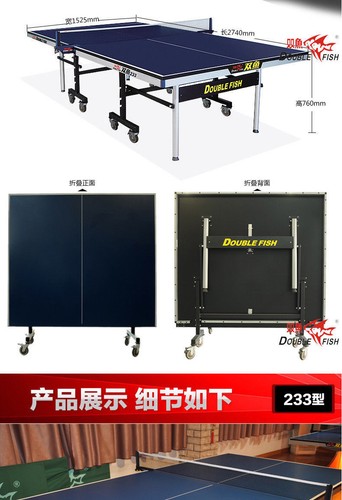 Biggest sale outdoor - sale, decent