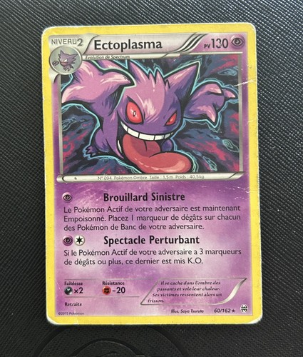 Carte pokémon 162 - carte,